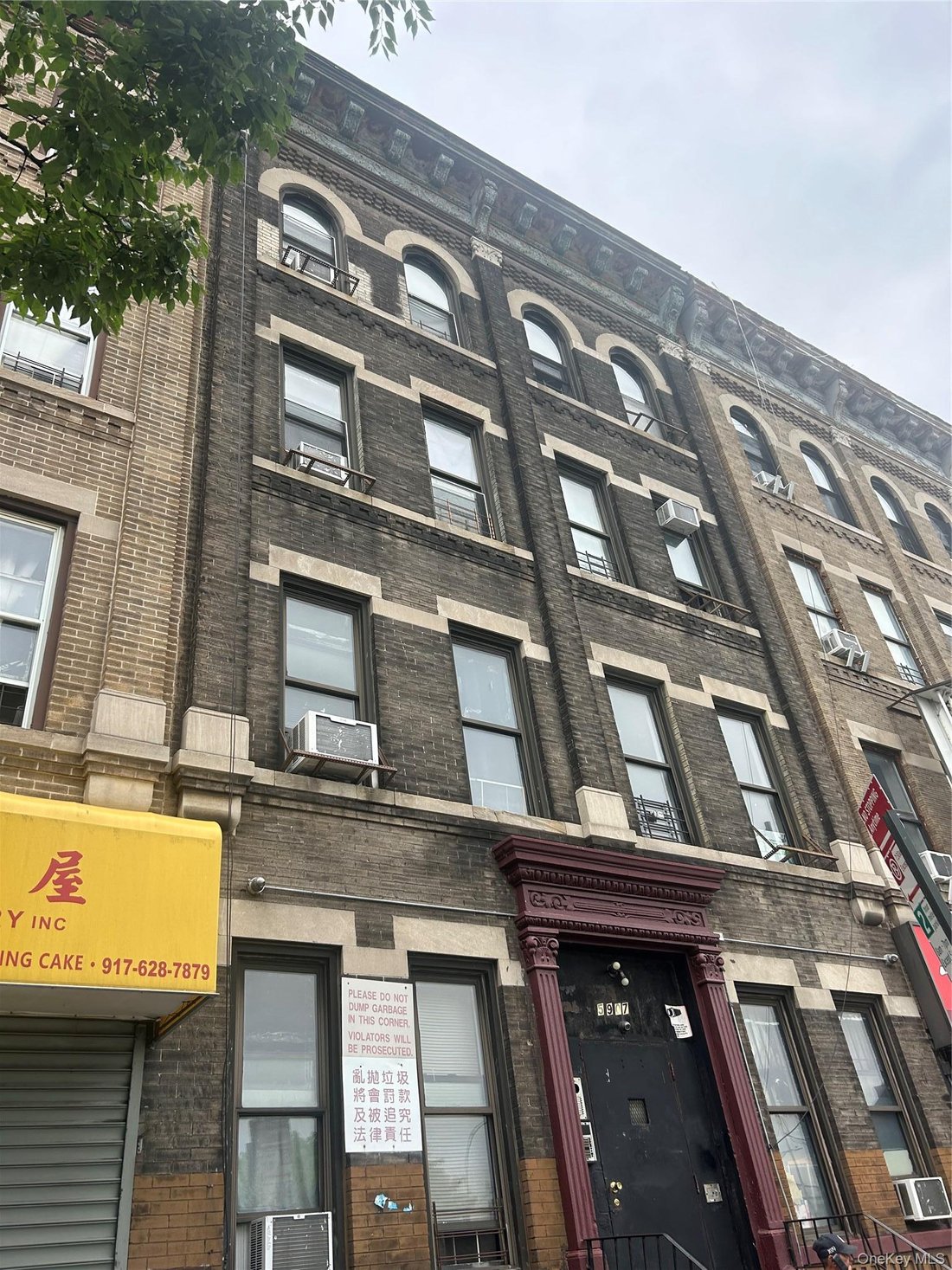 House in New York, New York, United States 2 - 16980736