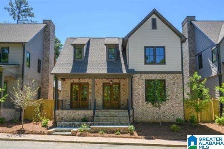 House in Vestavia Hills, Alabama, United States 1 - 18402379