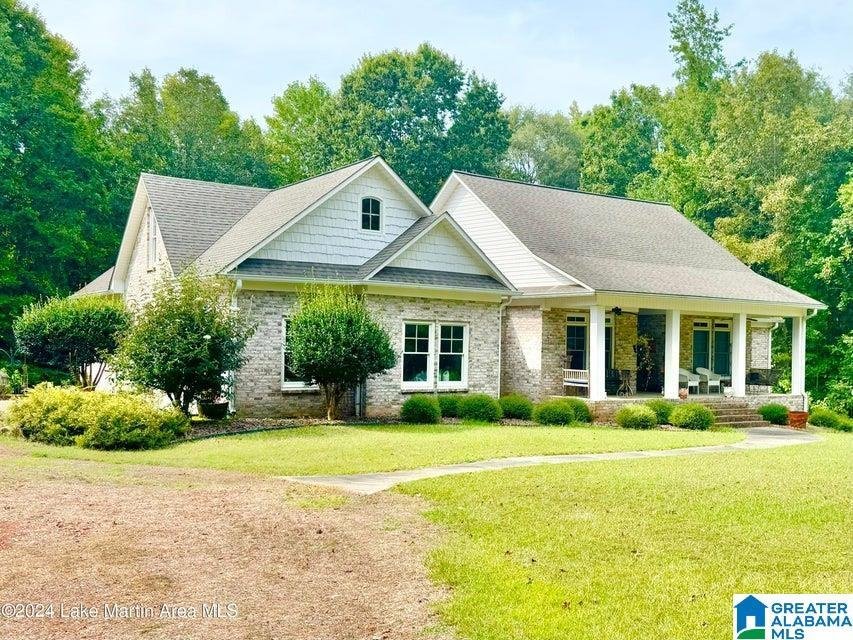 House in Alexander City, Alabama, United States 1 - 18401268