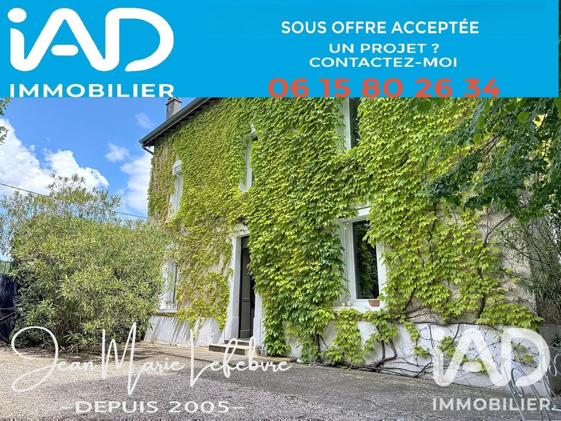 House in Les Roches-de-Condrieu, Auvergne-Rhône-Alpes, France 1 - 17657773