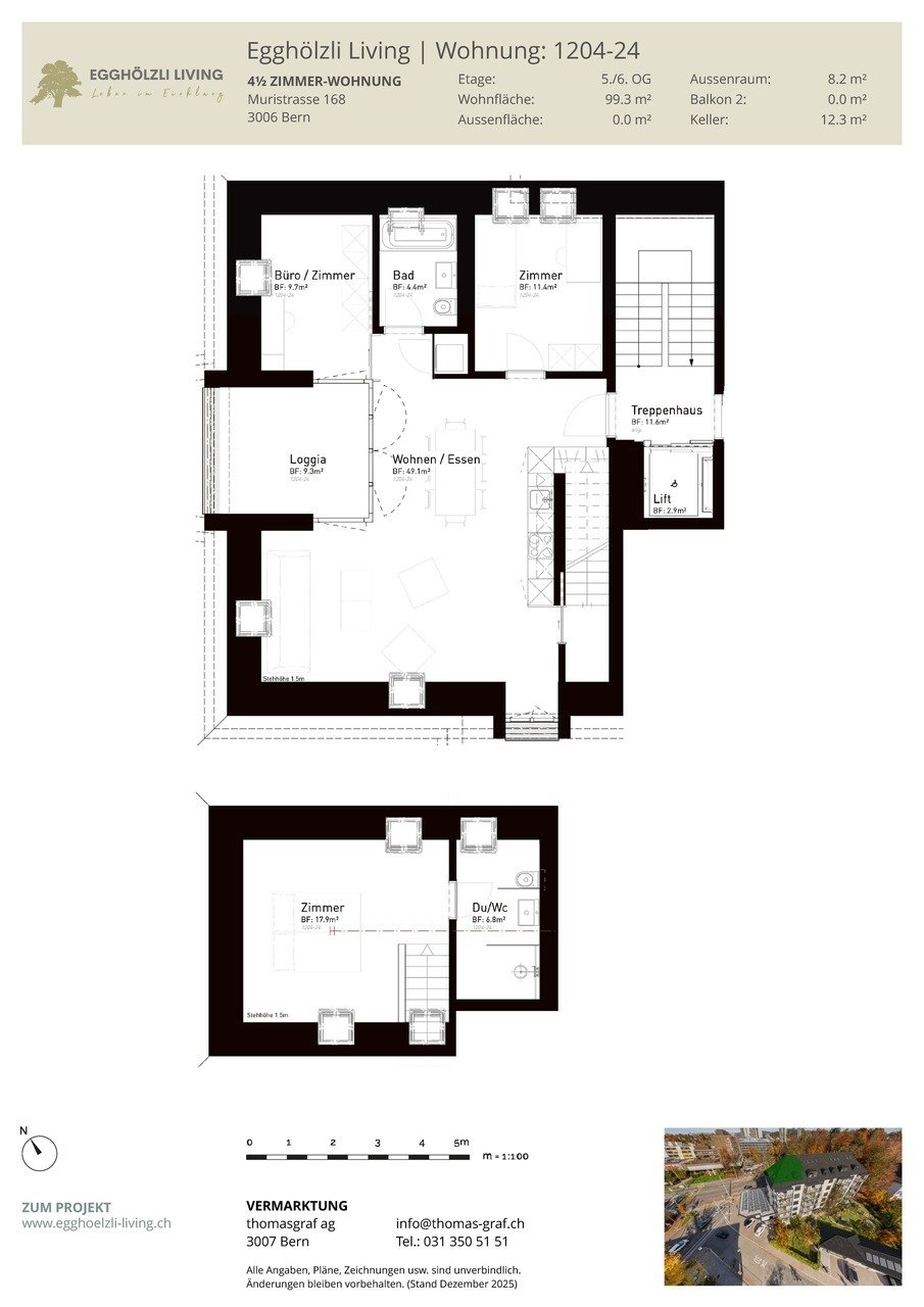 House in Bern, Canton of Bern, Switzerland 3 - 18410994