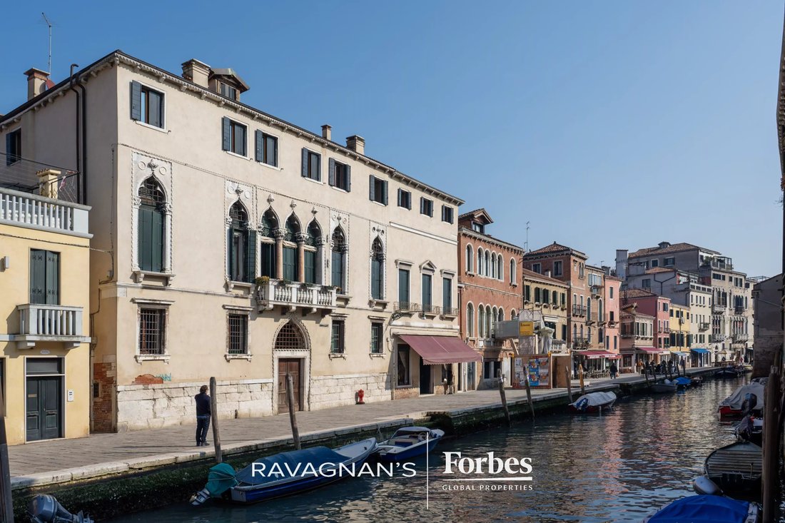 Appartement à Centre Historique de Venise, Venise, Italie 1 - 18404703