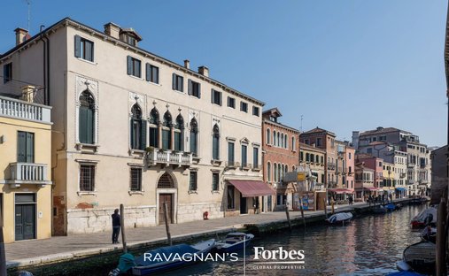 Wohnung in Historisches Zentrum von Venedig, Venedig, Italien 1
