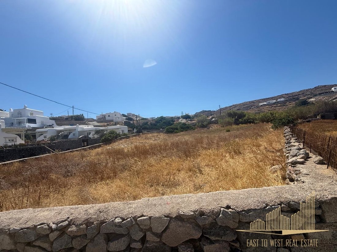Land in Mykonos, Aegean, Greece 3 - 18413218