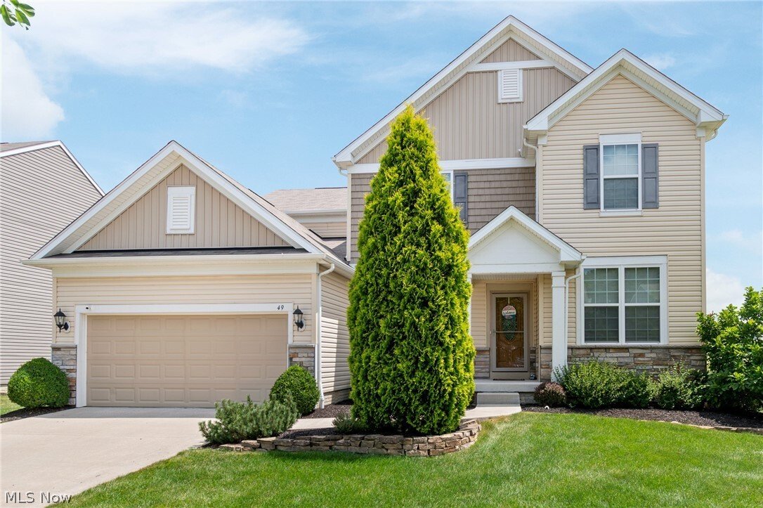 House in Copley, Ohio, United States 4 - 18407516