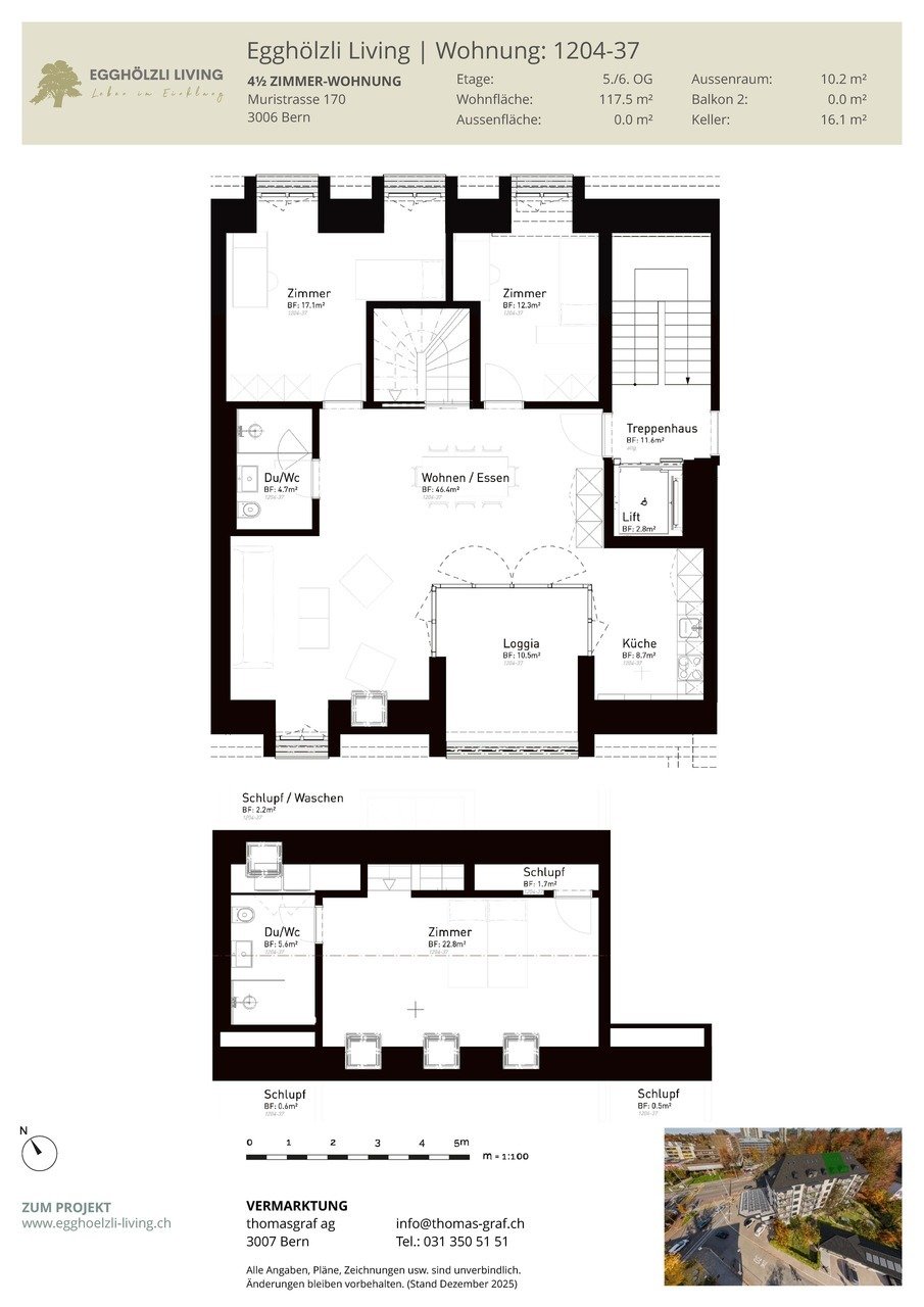 Apartment in Bern, Canton of Bern, Switzerland 4 - 18410989