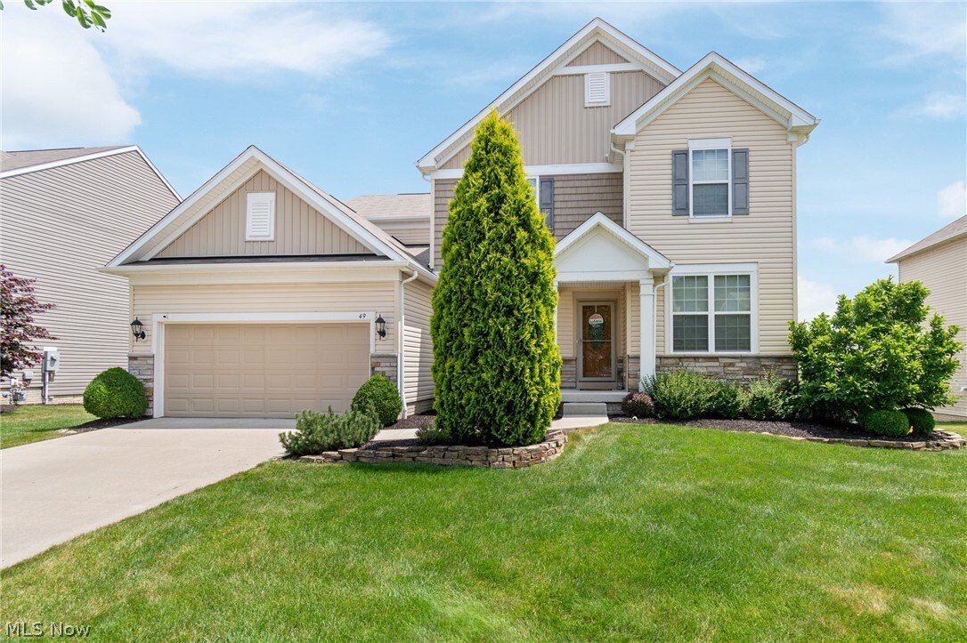House in Copley, Ohio, United States 1 - 18407516