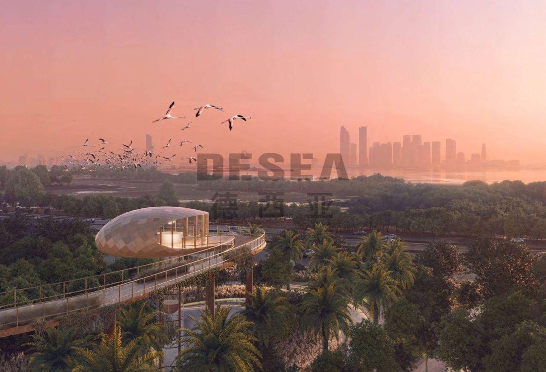 Apartment in Zabeel, Dubai, United Arab Emirates 1 - 18418286