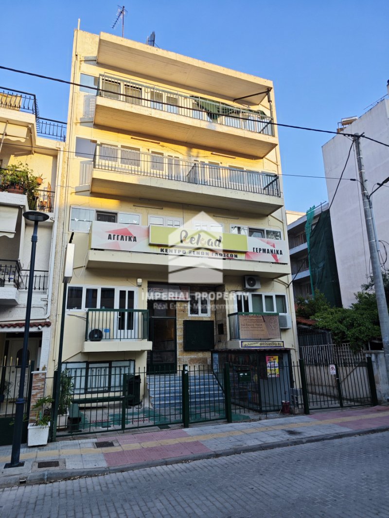 Petroupoli, Attica, Greece 1 - 13069405