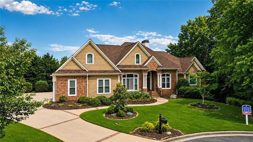 House in Gainesville, Georgia, United States 1 - 18079381