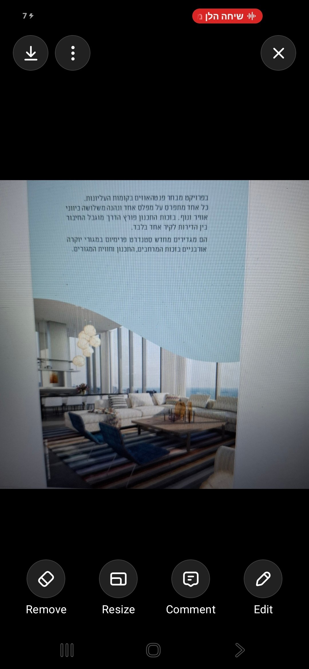 Penthouse in Bat Yam, Center District, Israel 3 - 18419866
