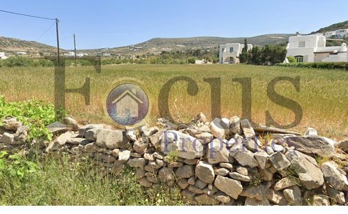 Land in Paros, Aegean, Greece 1