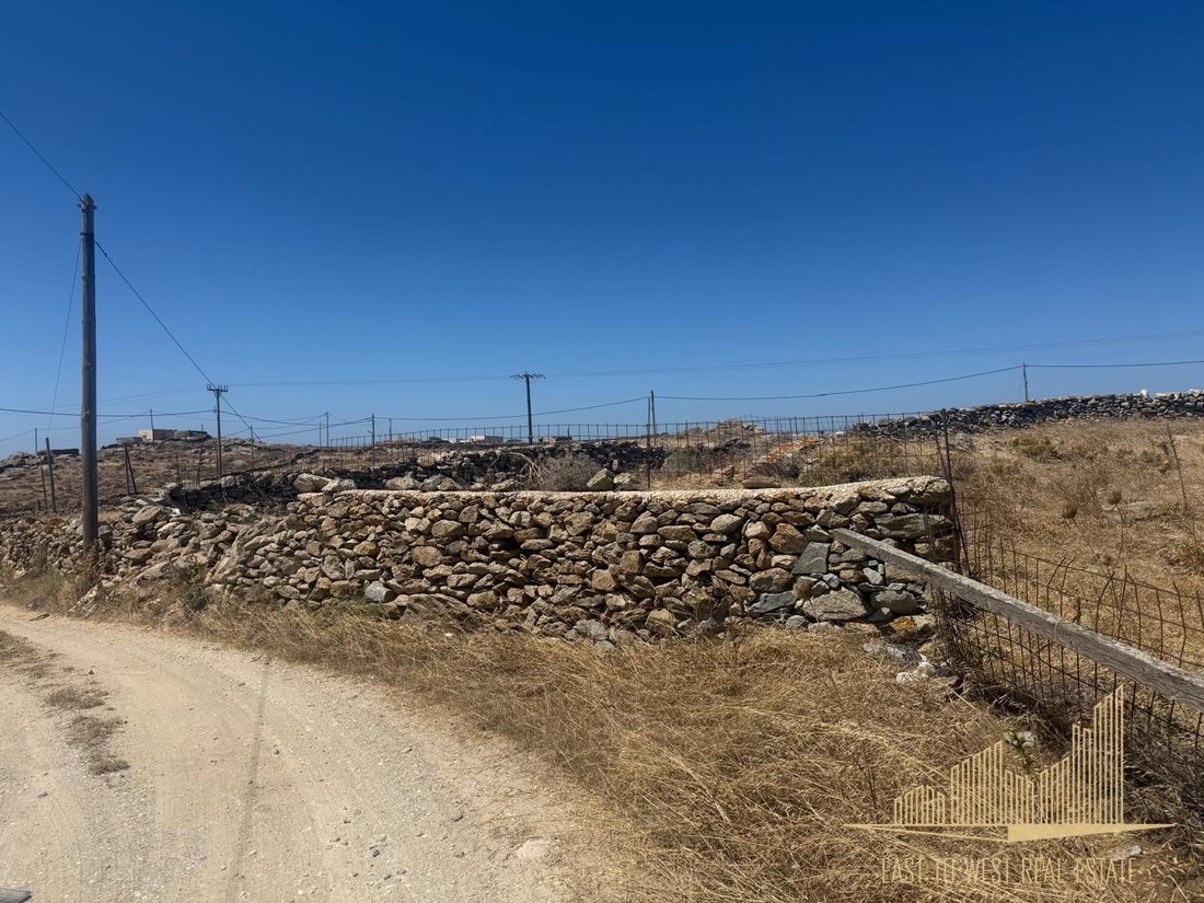 Land in Mykonos, Aegean, Greece 1 - 18347072