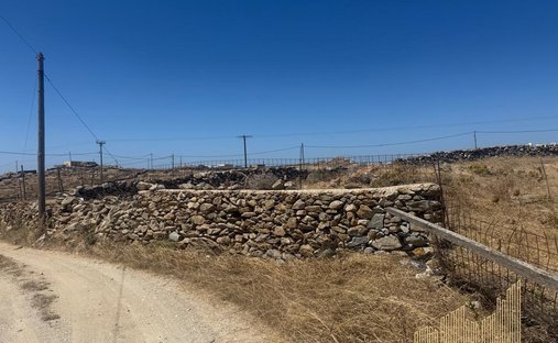 Terreno in Mykonos, Aegean, Grecia 1