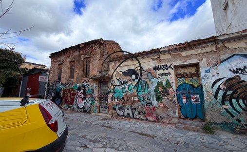 Land in Rouf District, 3rd District of Athens, Athens 1