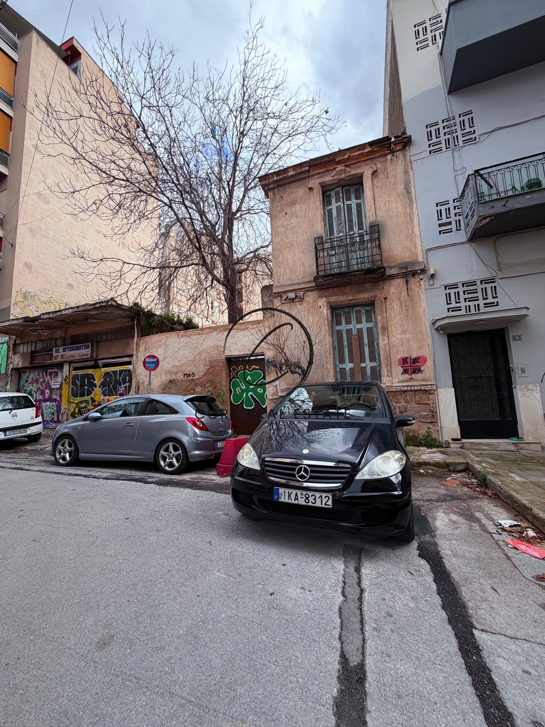 Land in Rouf District, 3rd District of Athens, Athens 1 - 18420682