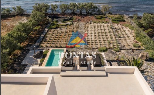 Maison à Thira, Aegean, Grèce 1