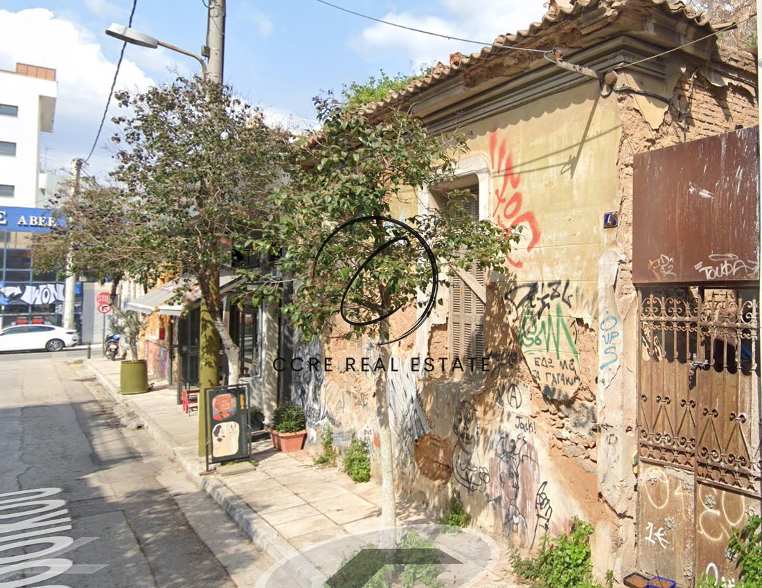 Haus in Rouf District, 3rd District of Athens, Athens 1 - 18420646