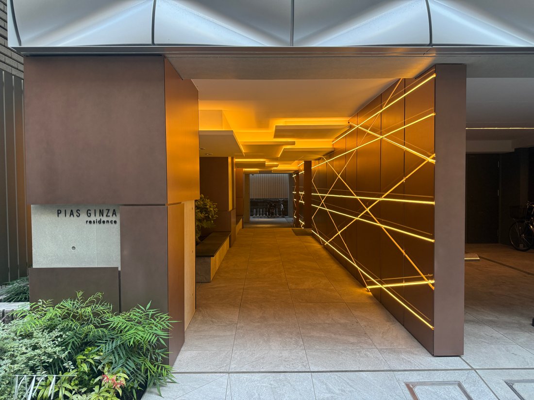 Apartment in Chuo City, Tokyo, Japan 1 - 18434565
