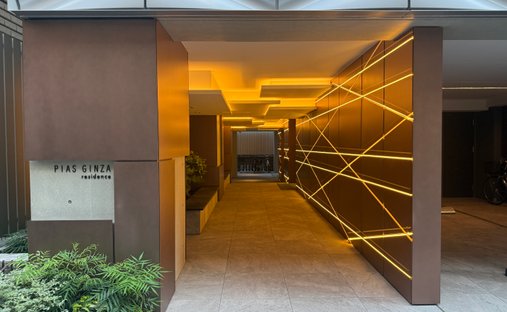 Appartement à Chūō-ku, Tokyo, Japon 1