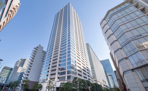 Condominio a Chiyoda, Tokyo, Giappone 1