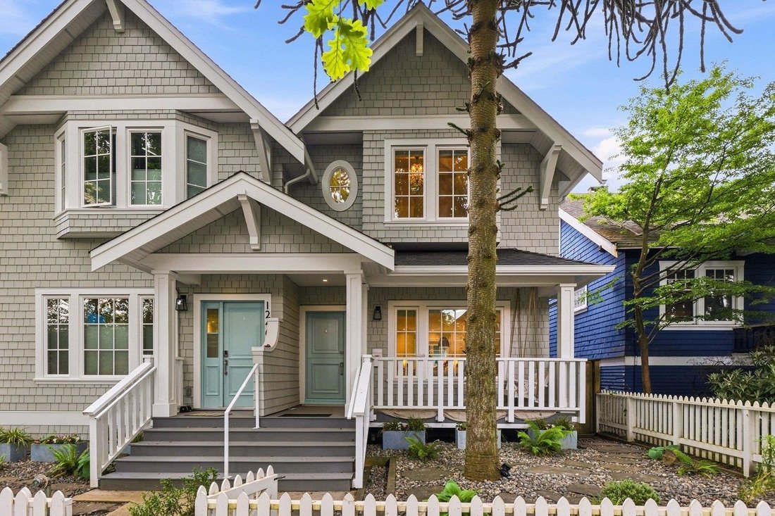 House in Vancouver, British Columbia, Canada 1 - 18441645
