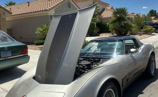 1982 Chevrolet Corvette in Glendale, United States 1