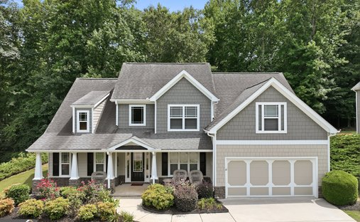 House in Gainesville, Georgia, United States 1