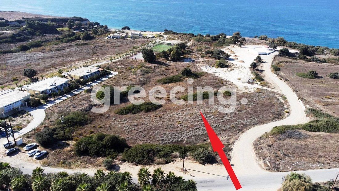 Land in Kos, Aegean, Greece 5 - 18436822