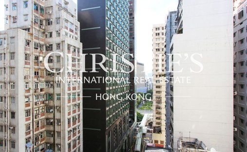 Wohnung in Hongkong, Hongkong 1