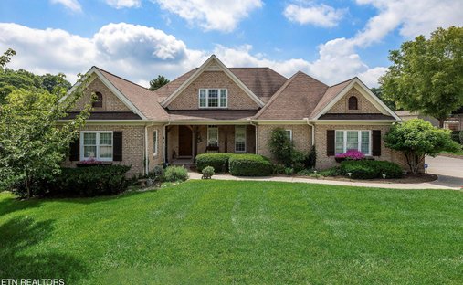 House in Lenoir City, Tennessee, United States 1