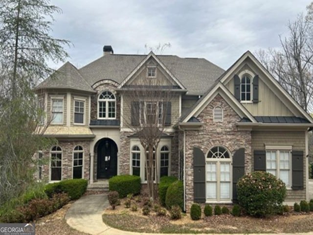 House in Atlanta, Georgia, United States 1 - 18450388