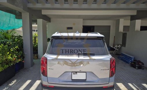 Townhouse in Damac Hills 2, Dubai, United Arab Emirates 1