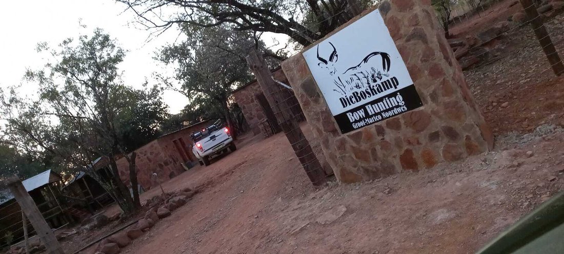 Farm Ranch in Groot Marico, North West, South Africa 1 - 18452024