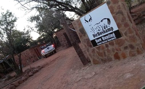 Farm Ranch in Groot Marico, North West, South Africa 1