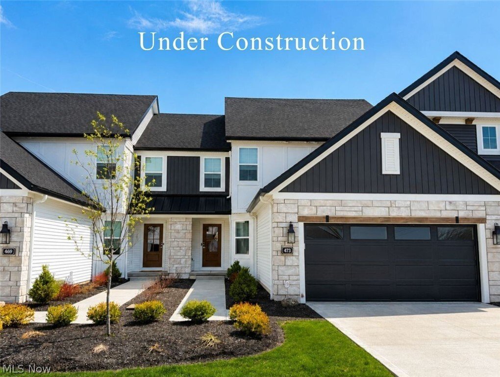 House in Avon, Ohio, United States 1 - 18458908