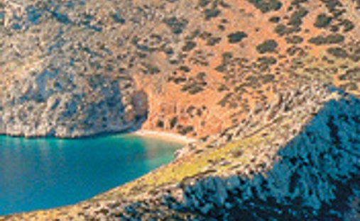 Île privée en Naxos, Aegean, Grèce 1