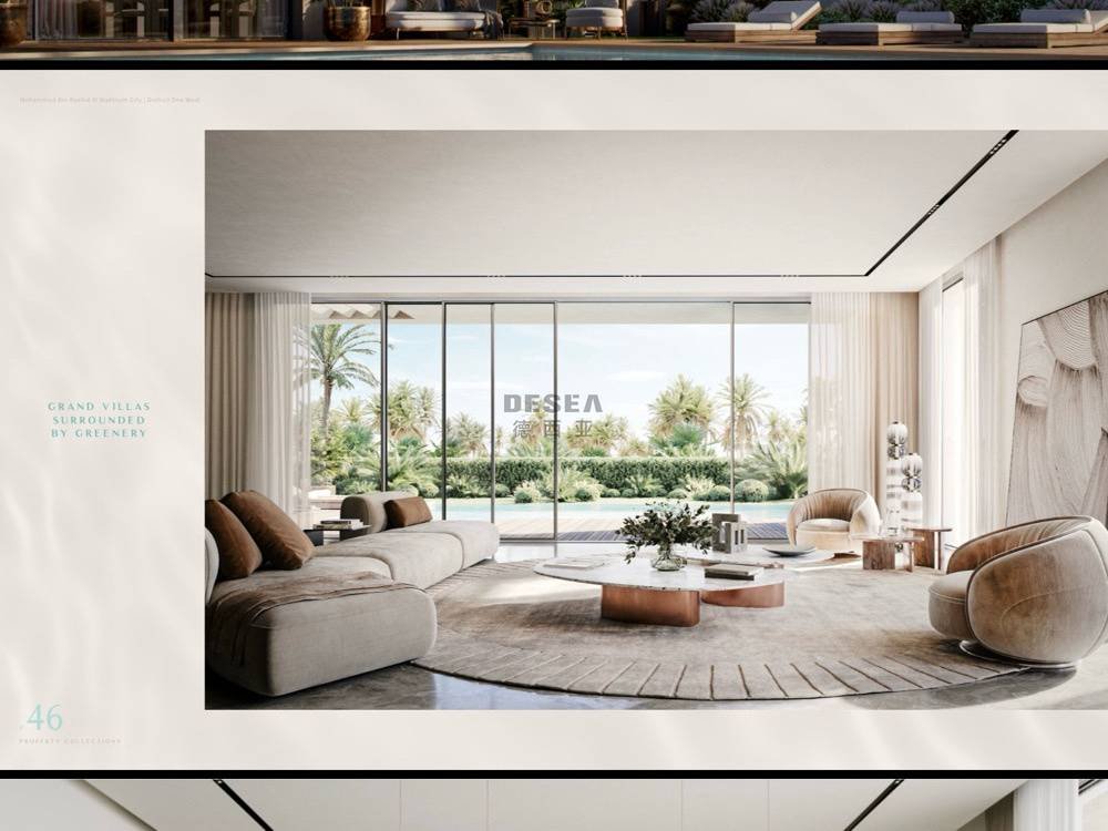 Villa in Downtown Dubai, Dubai, United Arab Emirates 2 - 18455947