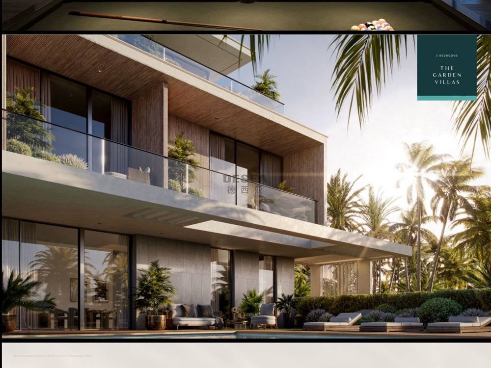 Villa in Downtown Dubai, Dubai, United Arab Emirates 1 - 18455947