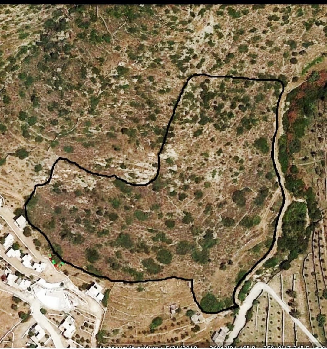 Land in Ios, Aegean, Greece 2 - 15680608