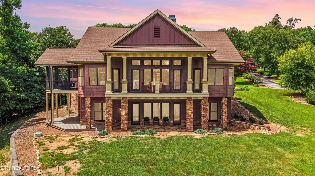 House in Rockwood, Tennessee, United States 5 - 18456370