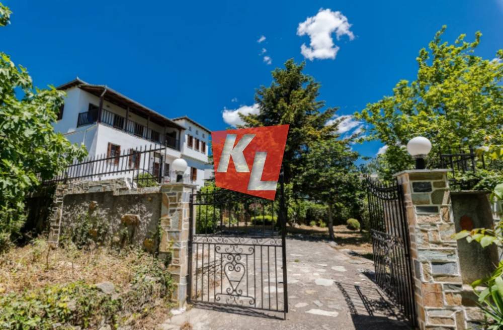 House in Volos, Thessaly and Central Greece, Greece 2 - 18469490