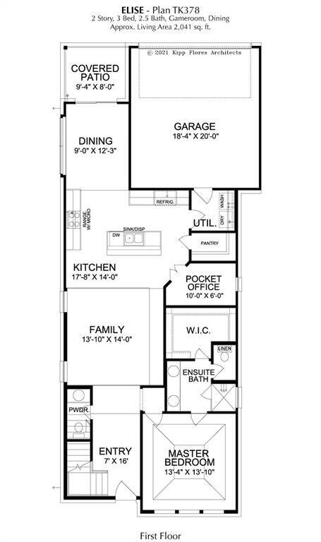 Townhouse in Frisco, Texas, United States 2 - 18460290