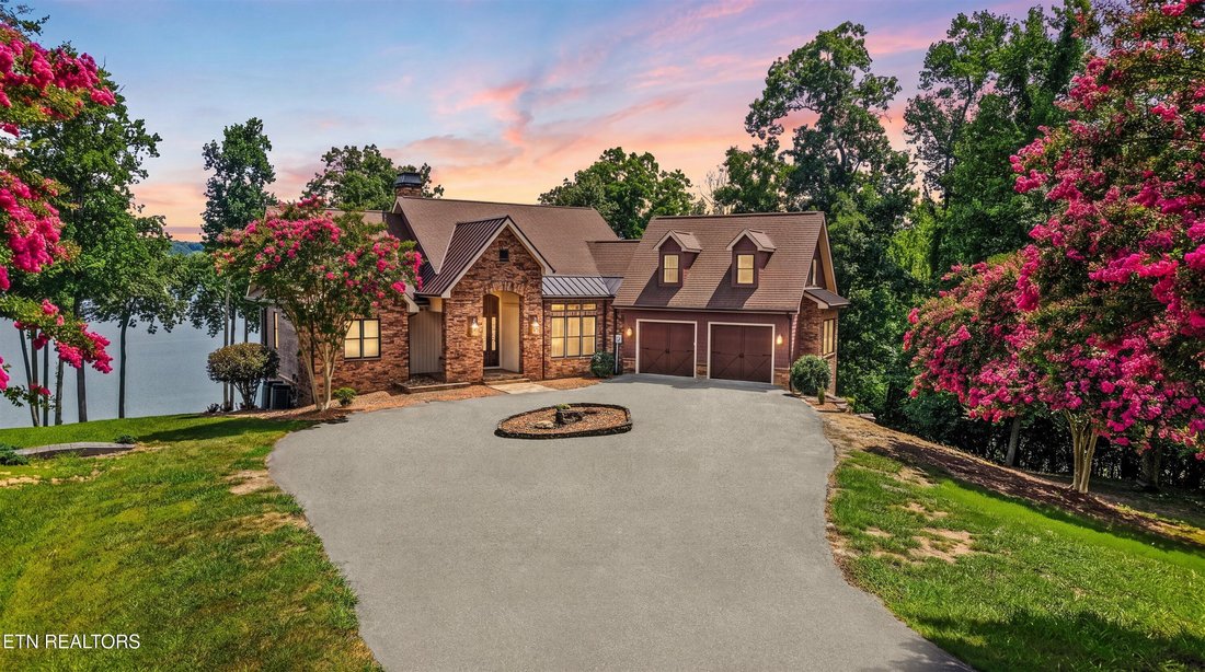 House in Rockwood, Tennessee, United States 1 - 18456370
