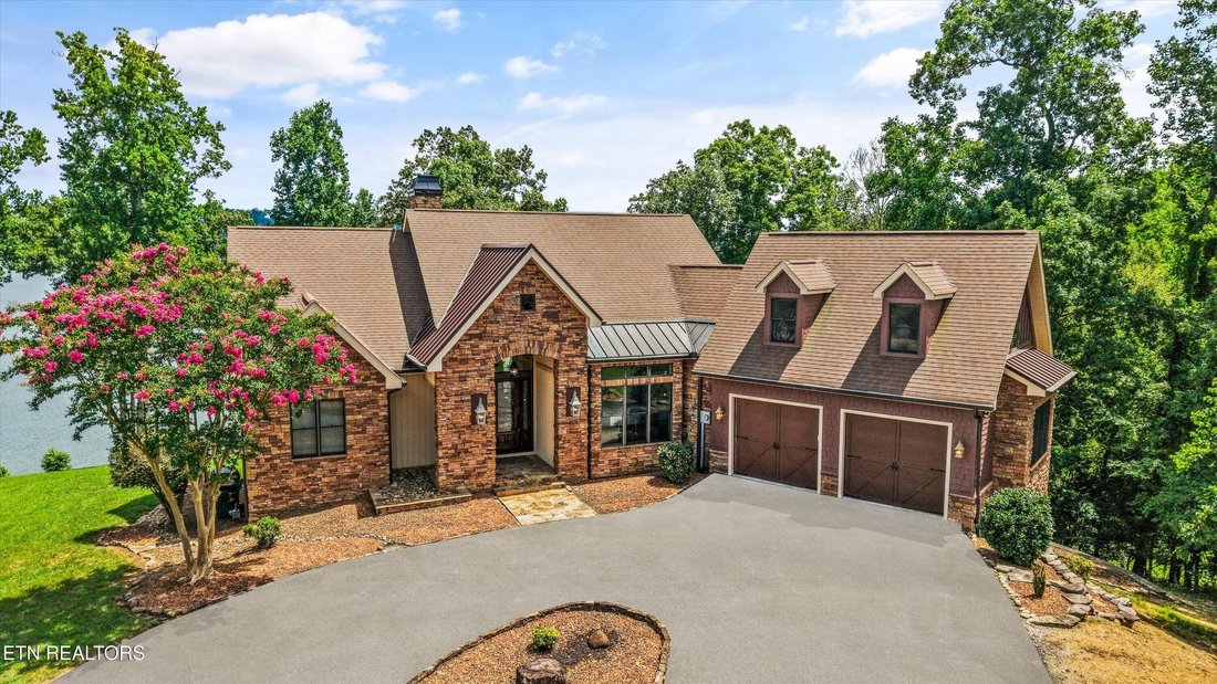 House in Rockwood, Tennessee, United States 2 - 18456370