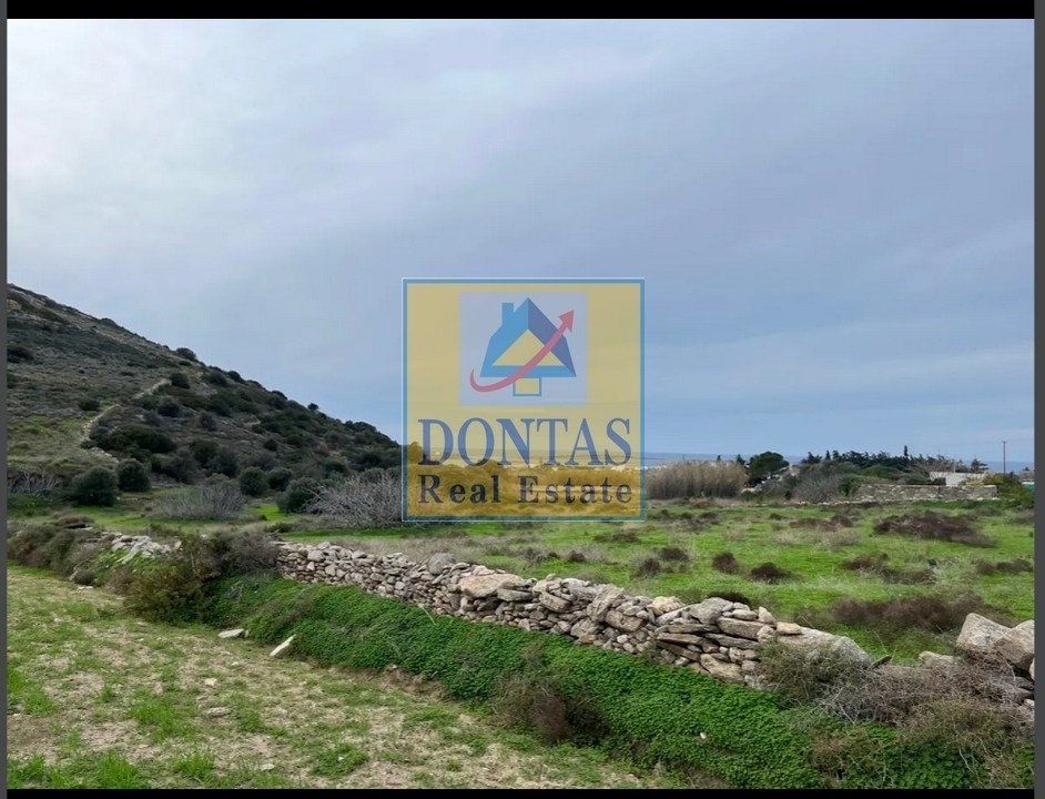 Land in Paros, Aegean, Greece 4 - 16155756