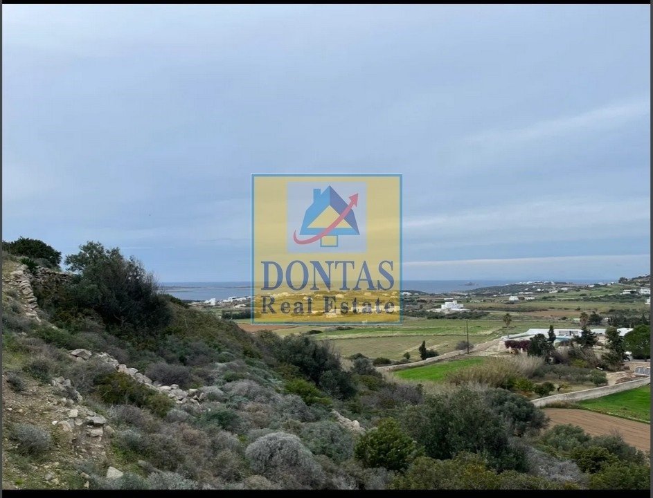 Land in Paros, Aegean, Greece 2 - 16155756