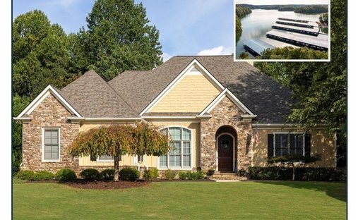 House in Gainesville, Georgia, United States 1