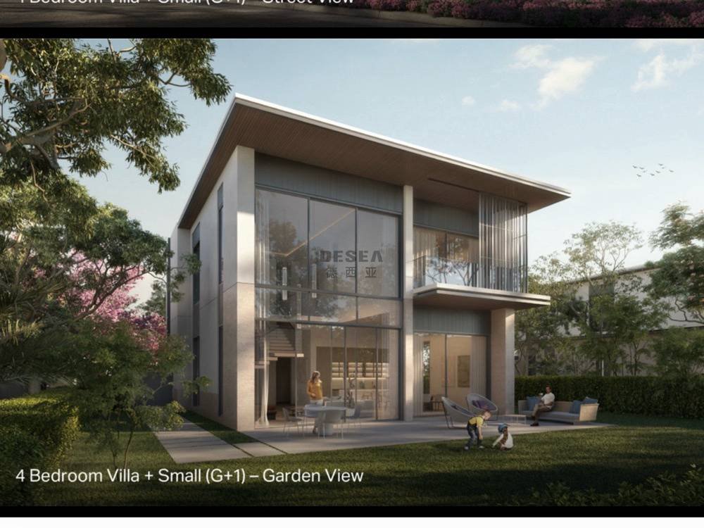 Villa in Al Barari, Dubai, United Arab Emirates 3 - 18473599
