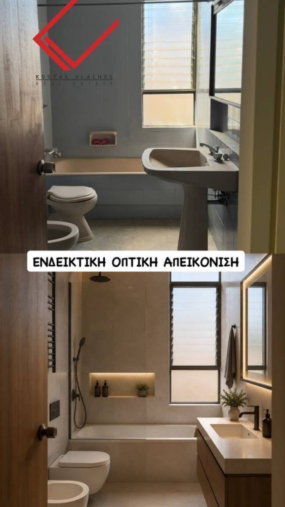 Apartment in Glyfada, Attica, Greece 4 - 18230358